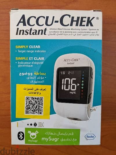 قياس سكر الدم Accu-Chek Instant