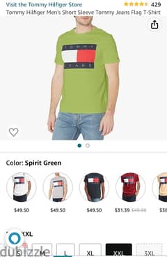 tommy jeans T-shirt 0