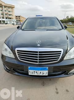 Mercedes Benz class S350 model 2009 for sale 0