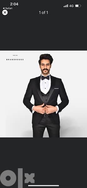 Brandhouse Slim fit suit - بدلة رجالى