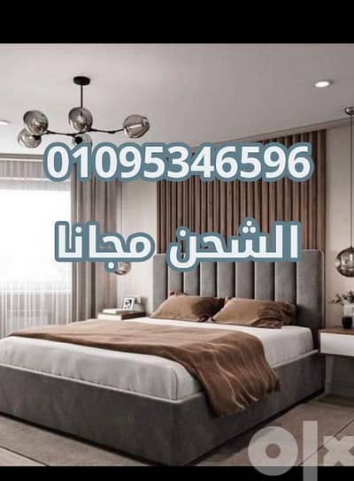 سراير كبوتنية مودرن بكل التصميمات والالوان واستلام فورررررى