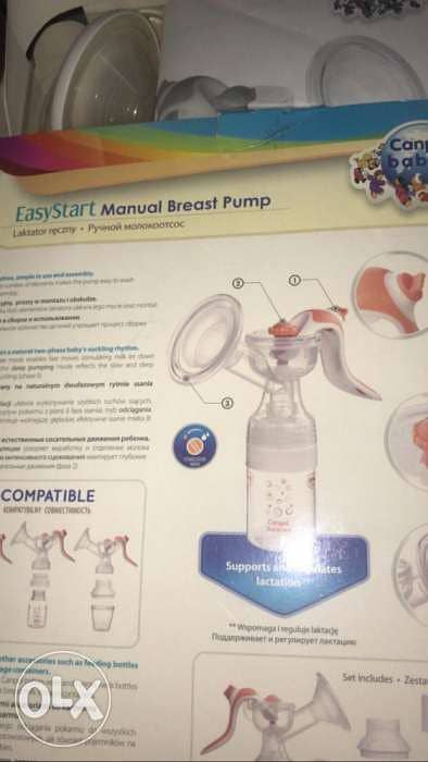 Manual Breast pump شفاط يدوي للثدي