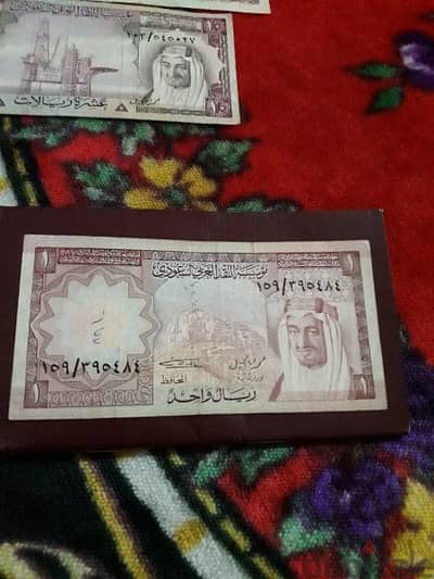 2ريال وعشرة ريالات من عام 1379هجريه وعمله عراقيه