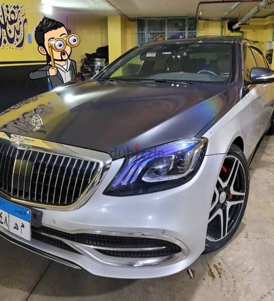 Mercedes rental in Egypt إيجار مرسيدس بانوراما 1