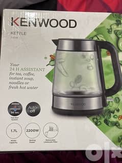 kenwood kettle 0