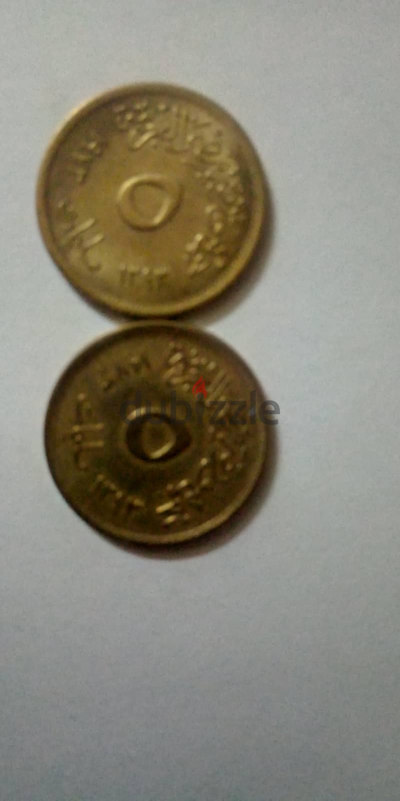 مجموعة نادرة من 10عملات معدنية نحاسية من فئة 5 مليمات مصرية اصدار 1973 4