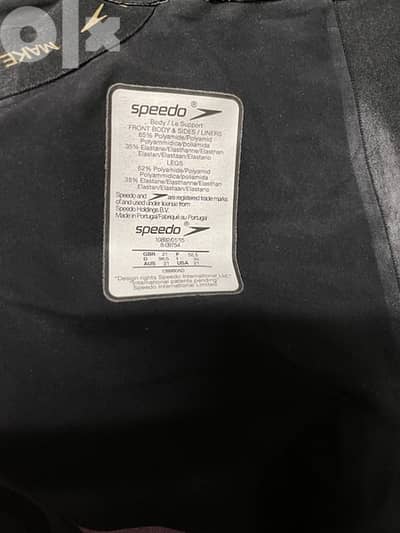 SPEEDO FASTSKIN LZR RACER X JAMMER HG/WST