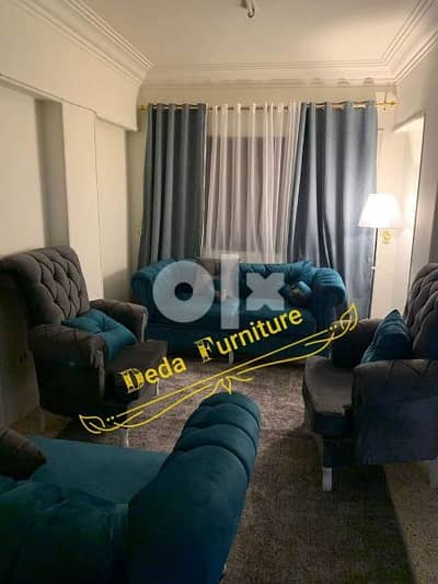 اخر تصفيات المصنع انتريه زان دمياطي جاهزين فوري علي التحميل01550041112