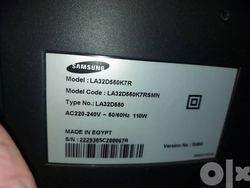 Samsung 32 inch full HD 
شاشة سامسونج 32 بوصه فول إتش دى 2