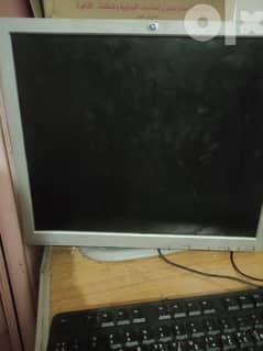 hp Compaq 1951g  75hz