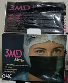 Certified protective mask. ماسك طبي