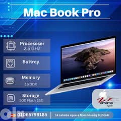 Mac Book Pro & Air 0