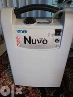 nuvo 5 litre oxygen 0