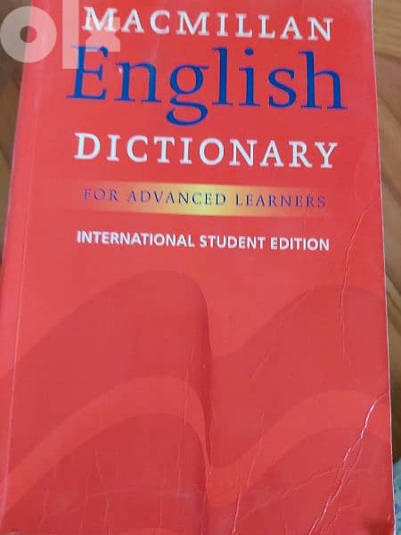 For advanced learnersقاموس MACMIllAN English Dictionary 0