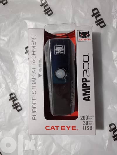 Cateye