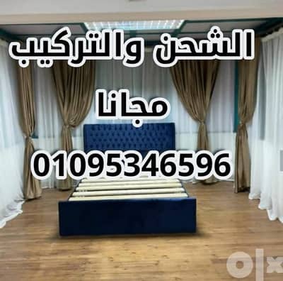 سراير كبوتنية جودة عالية وسعر المصنع واستلام فورررررى