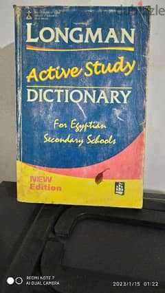 للبيع قاموس انجليزي لتعليم اللغه الانجليزيه من البدايه لحد الاحتراف