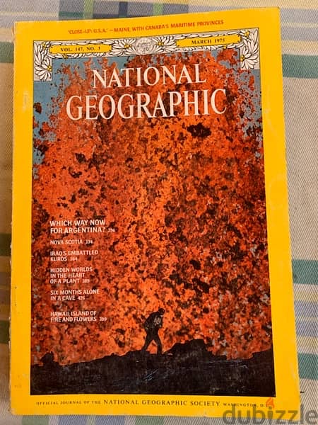 National Geographic 1970s ناشيونال جيوجرافيك مجلة 1