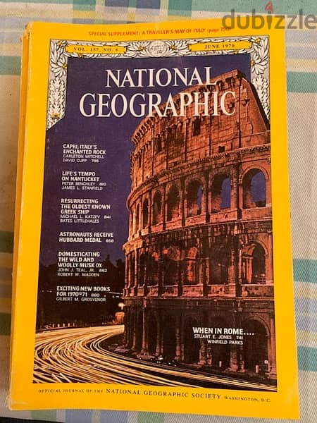 National Geographic 1970s ناشيونال جيوجرافيك مجلة 6