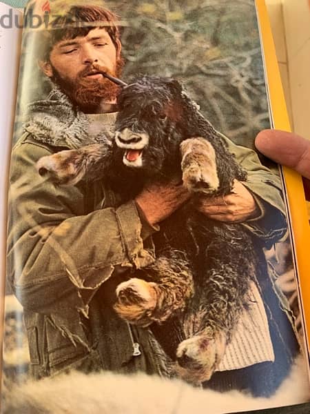 National Geographic 1970s ناشيونال جيوجرافيك مجلة 11