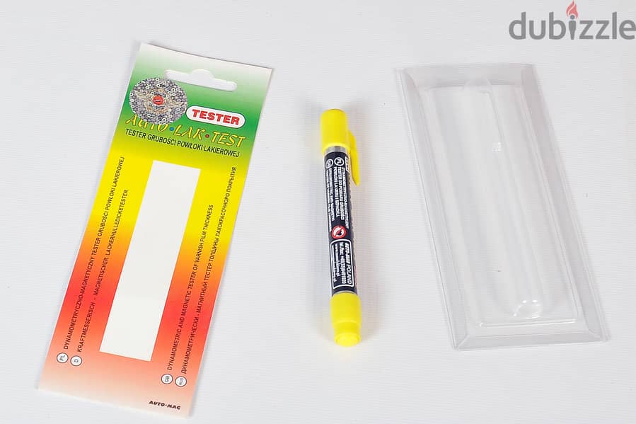 قلم كشف دهان رفيع بولندى بالكود او بالعلاامة المائية الصغيرة 3