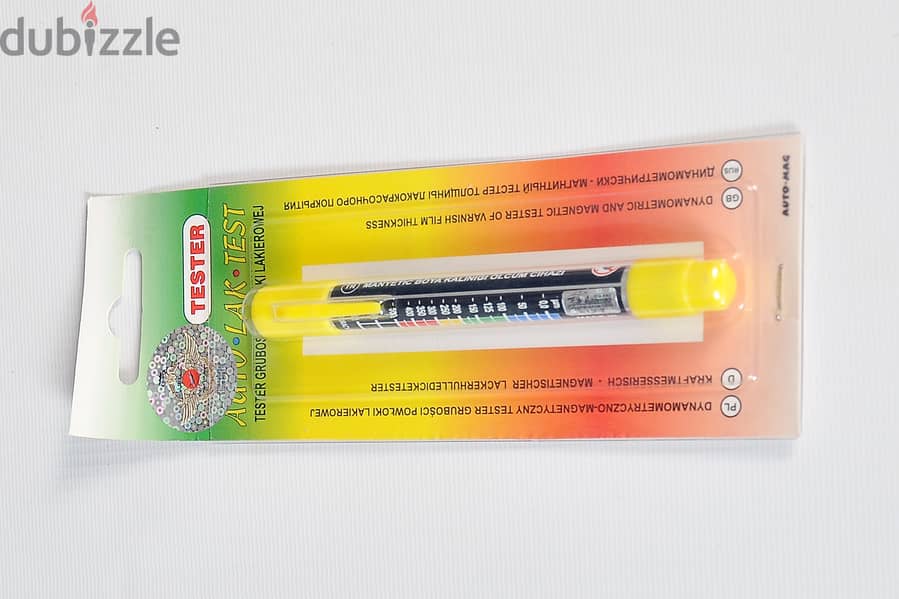 قلم كشف دهان رفيع بولندى بالكود او بالعلاامة المائية الصغيرة 5