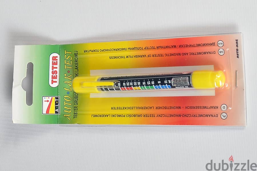 قلم كشف دهان رفيع بولندى بالكود او بالعلاامة المائية الصغيرة 8