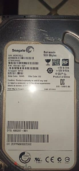 500Gb HDD Seagate fair condition 1