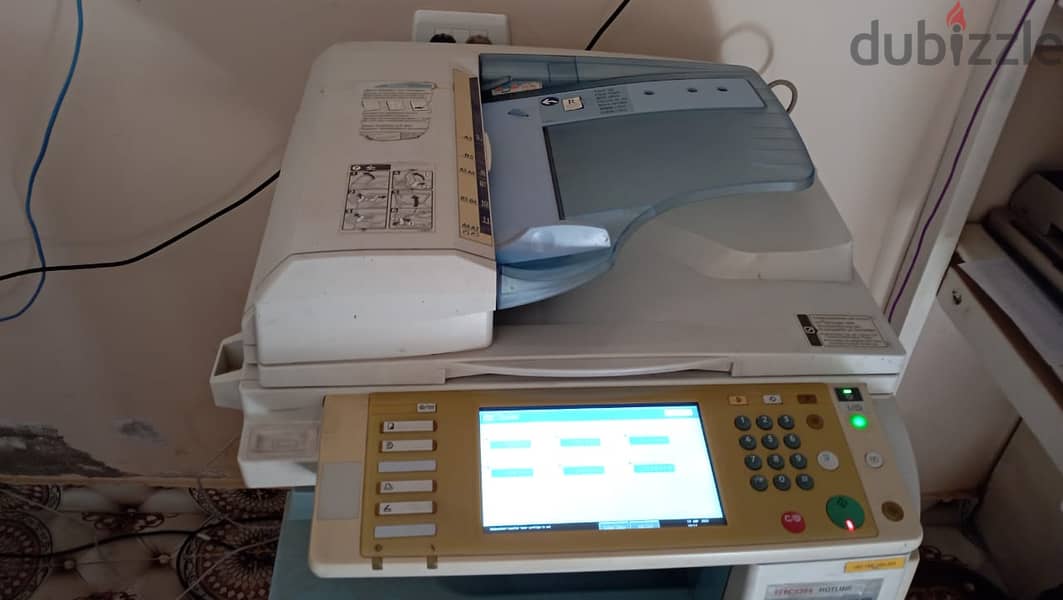 Ricoh MP C2050 - ريكو ألوان 2050 7