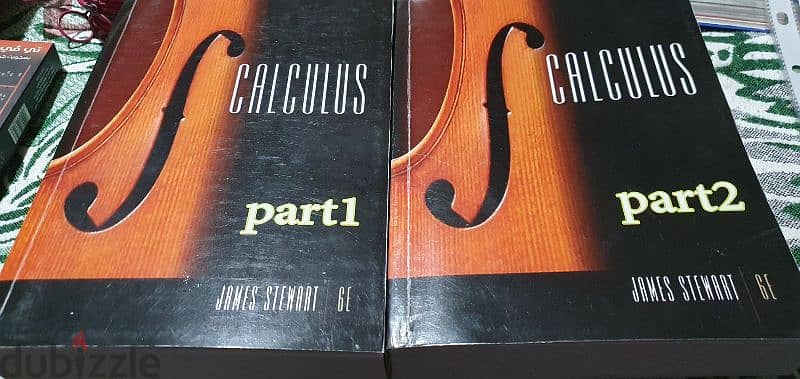 Calculus Books (1,2) By James Stewart. 0