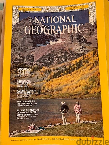 National Geographic 1960s مجلة ناشيونال جيوغرافيك 13