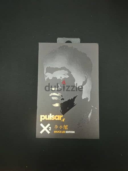 Pulsar X2 Bruce lee edition (Medium) 4