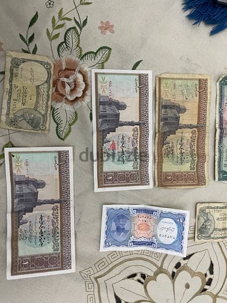 عملات ورقية مصريه قديمة 1