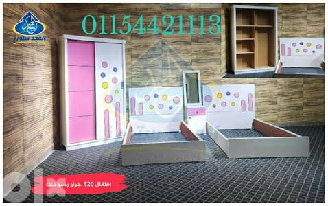 غرف اطفال شيك جدٱ