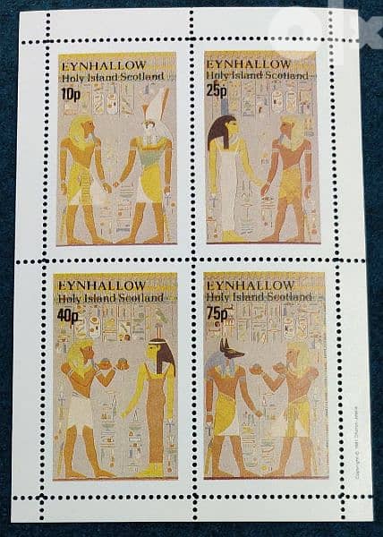 طوابع بريد عالمية متنوعة Stamps سعر البند ١٢ جنيه 15