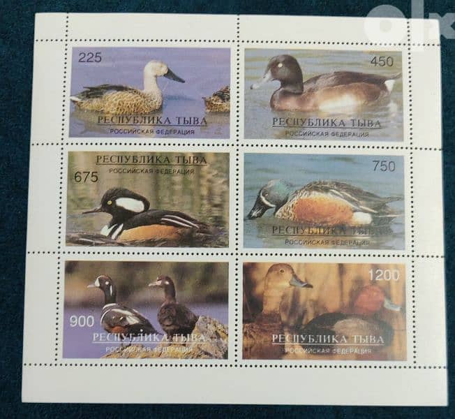 سعر البند ١٢ جنيه طوابع عالمية متنوعة Stamps 3