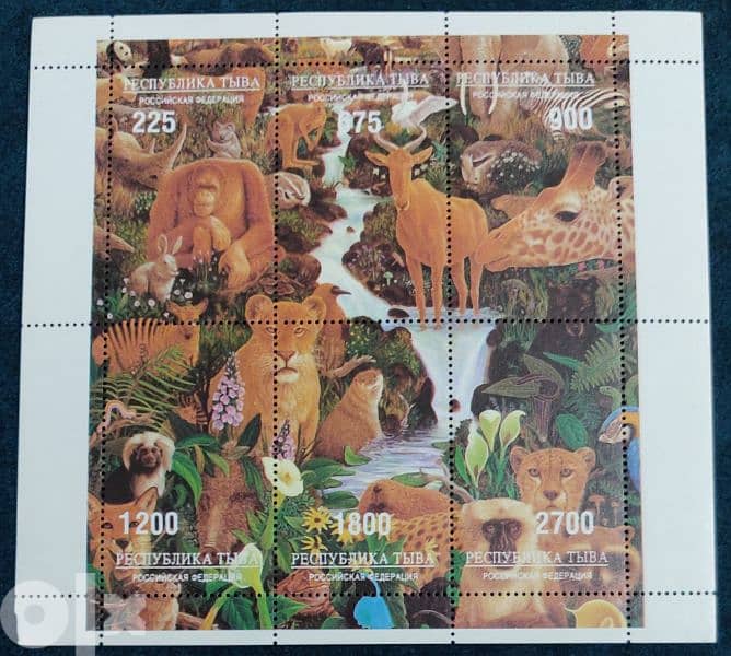 سعر البند ١٢ جنيه طوابع عالمية متنوعة Stamps 5