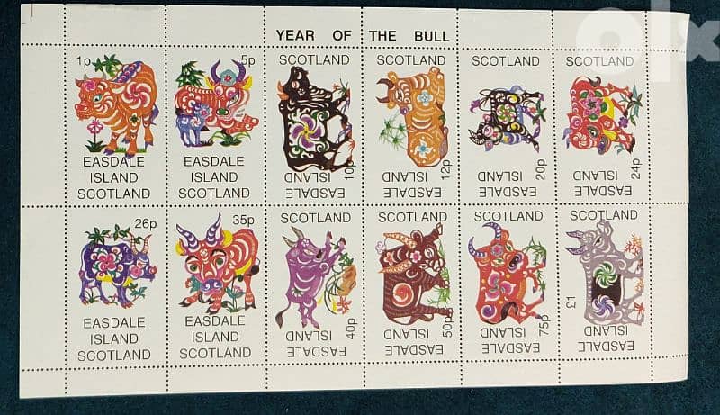 سعر البند ١٢ جنيه طوابع عالمية متنوعة Stamps 7