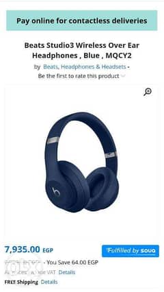سماعة بيتس beats headphone 0