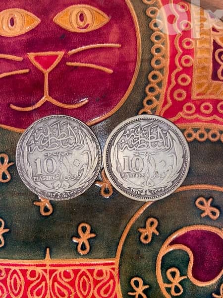 مجموعة كبيره من العملات القديمة النادره و طوابع بريد 5