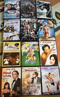 33سيديهات افلام عربي وانجليزي للبيع 0