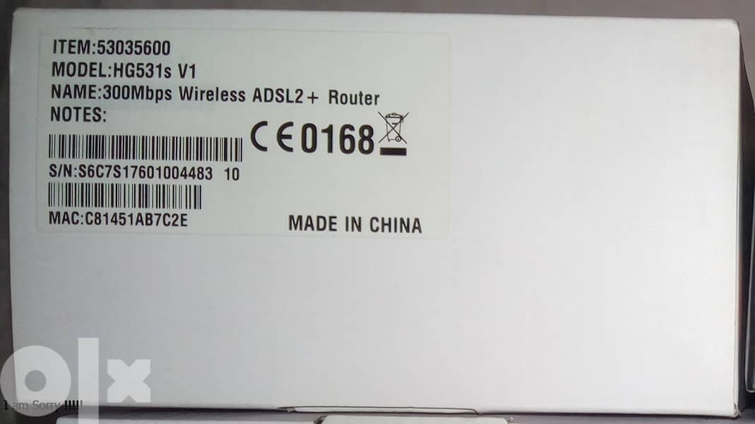 روتر هواوي HG531S ADSL 2 جديد زيرو لم يستخدم 1