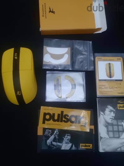 Pulsar X2 Bruce lee edition (Medium)
