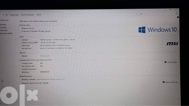 لابتوب MSI  استعمال خفيف جدا 2