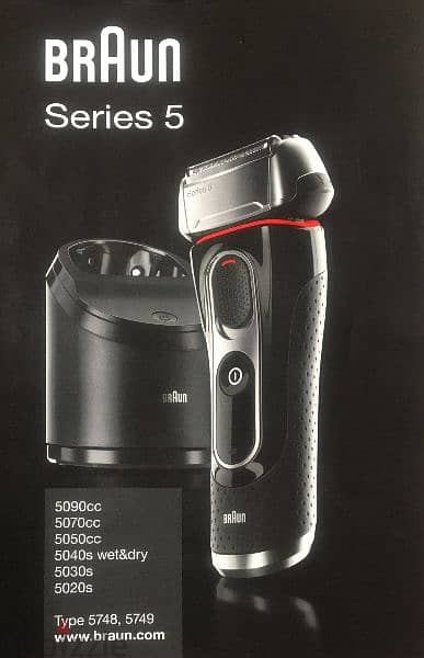 Braun Series 5 جديده لم تستخدم