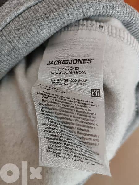 (NEW) JACK AND JONES hoodie in grey, Medium 1