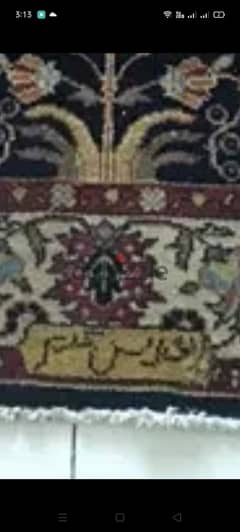 Iranian carpet original, hand woven 0