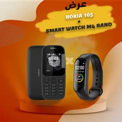 Nokia 105 + Smart Watch M4 band 0