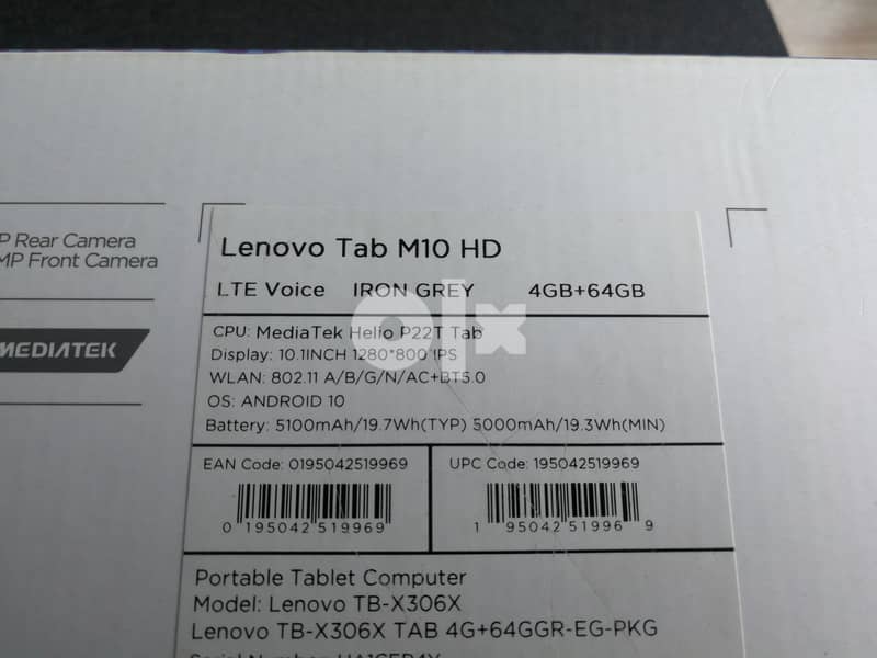 Lenovo tab m10 hd 64GB + 4GB ram 11