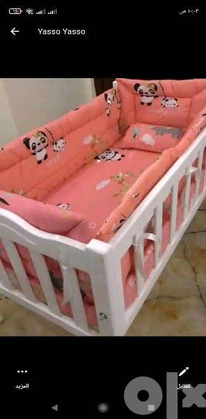 سرير اطفال خشب زان احود انوعةالخشب بسعر الجمله 0